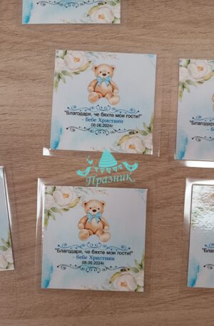 Благодарствени картички 003