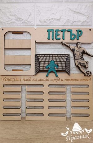 Закачалка за медали 012