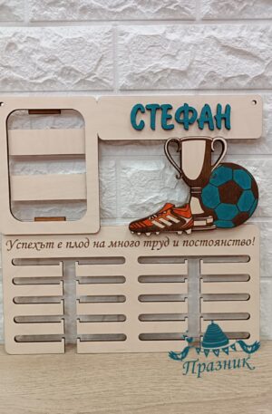 Закачалка за медали 013