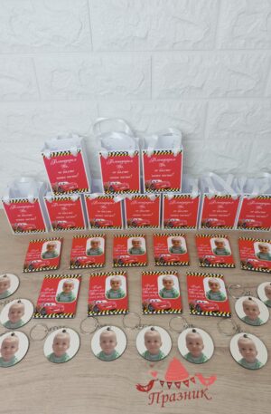 Комплект подаръчета за гости "Маккуийн"