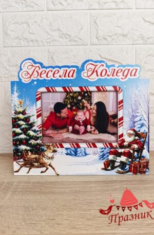 Коледна рамка за снимка 003